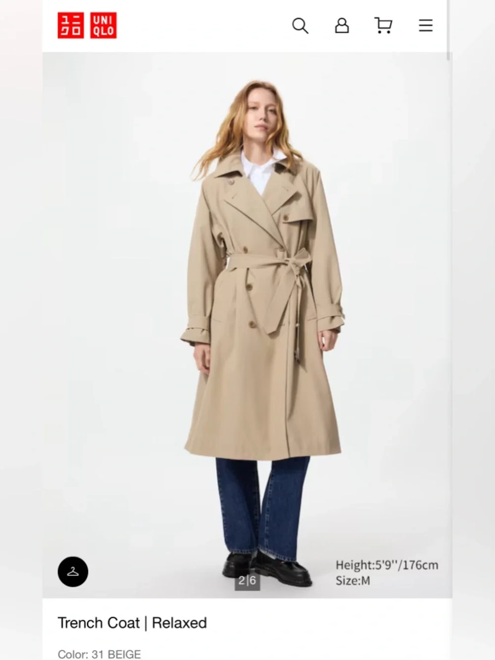 NWOT! Uniqlo Trench Coat | Relaxed color Beige - Retails $150 - Picture 4 of 13